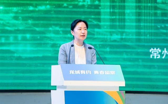 常州市舉行“龍城有約 青春留?！敝黝}活動